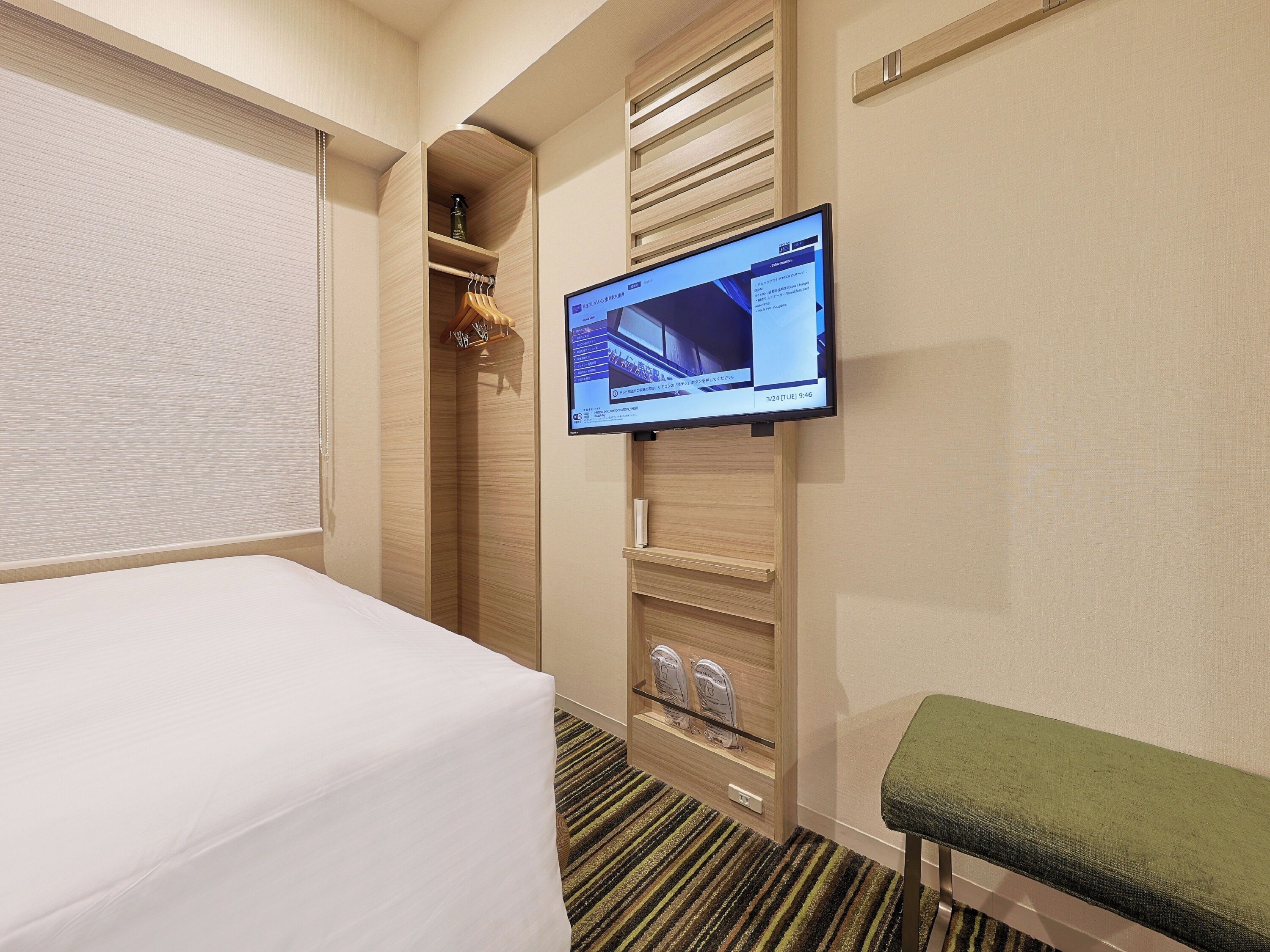 Photo - Keio Presso Inn Tokyo Station Yaesu