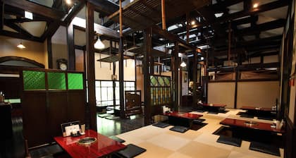 Guest House Kotohira