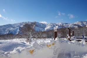 Mountain view - Gassan Pole Pole Farm (Nishikawa)