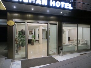 Property entrance - Ozilhan Hotel (Ankara)