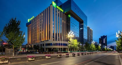 Holiday Inn Baoji Central by IHG