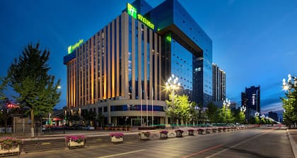 Holiday Inn Baoji Central, an IHG Hotel