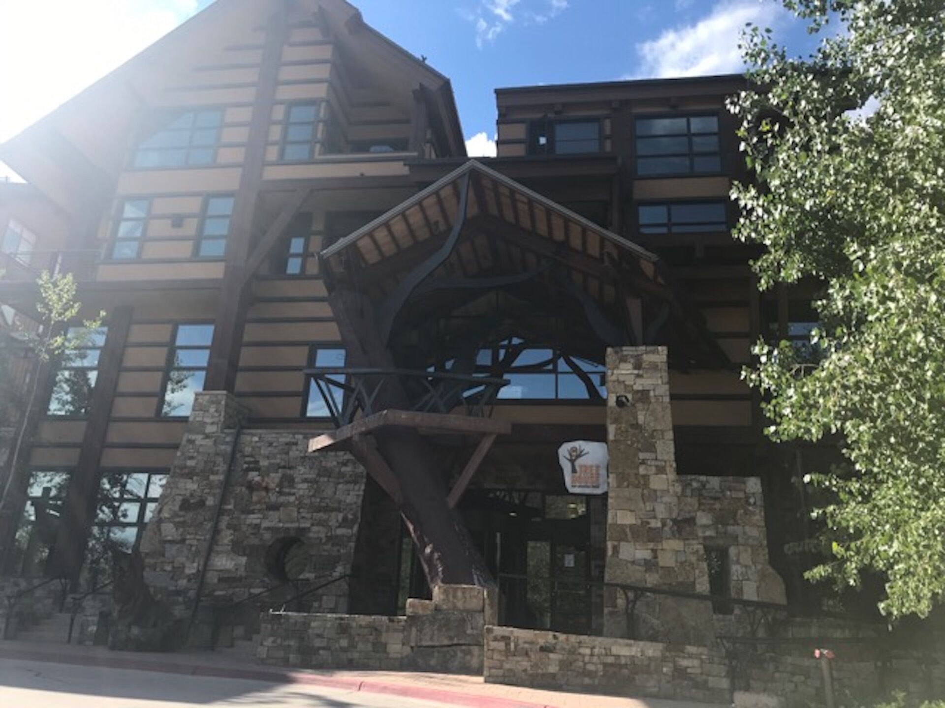 المنشأة من الخارج