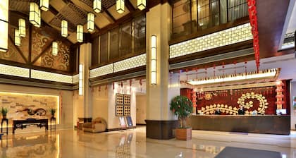 Yiwu Bali Plaza Hotel