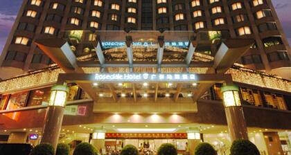 Rosedale Hotel and Suites Guangzhou