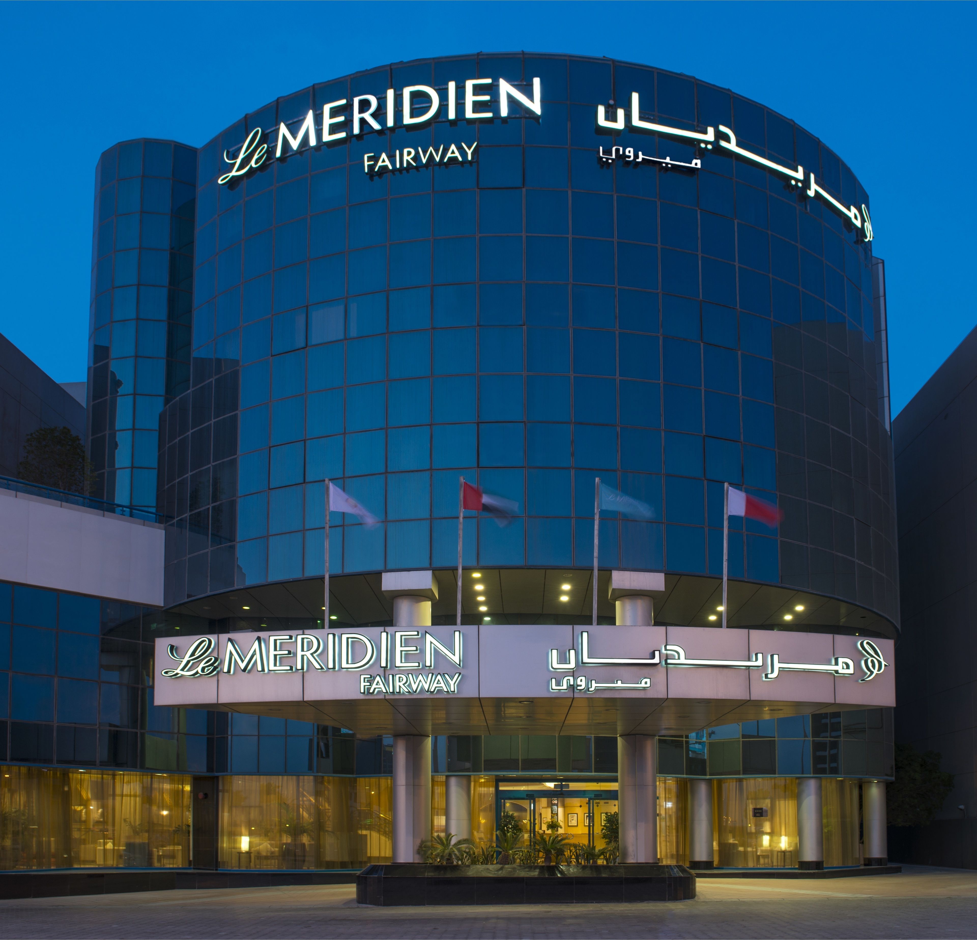 Foto - Le Meridien Fairway