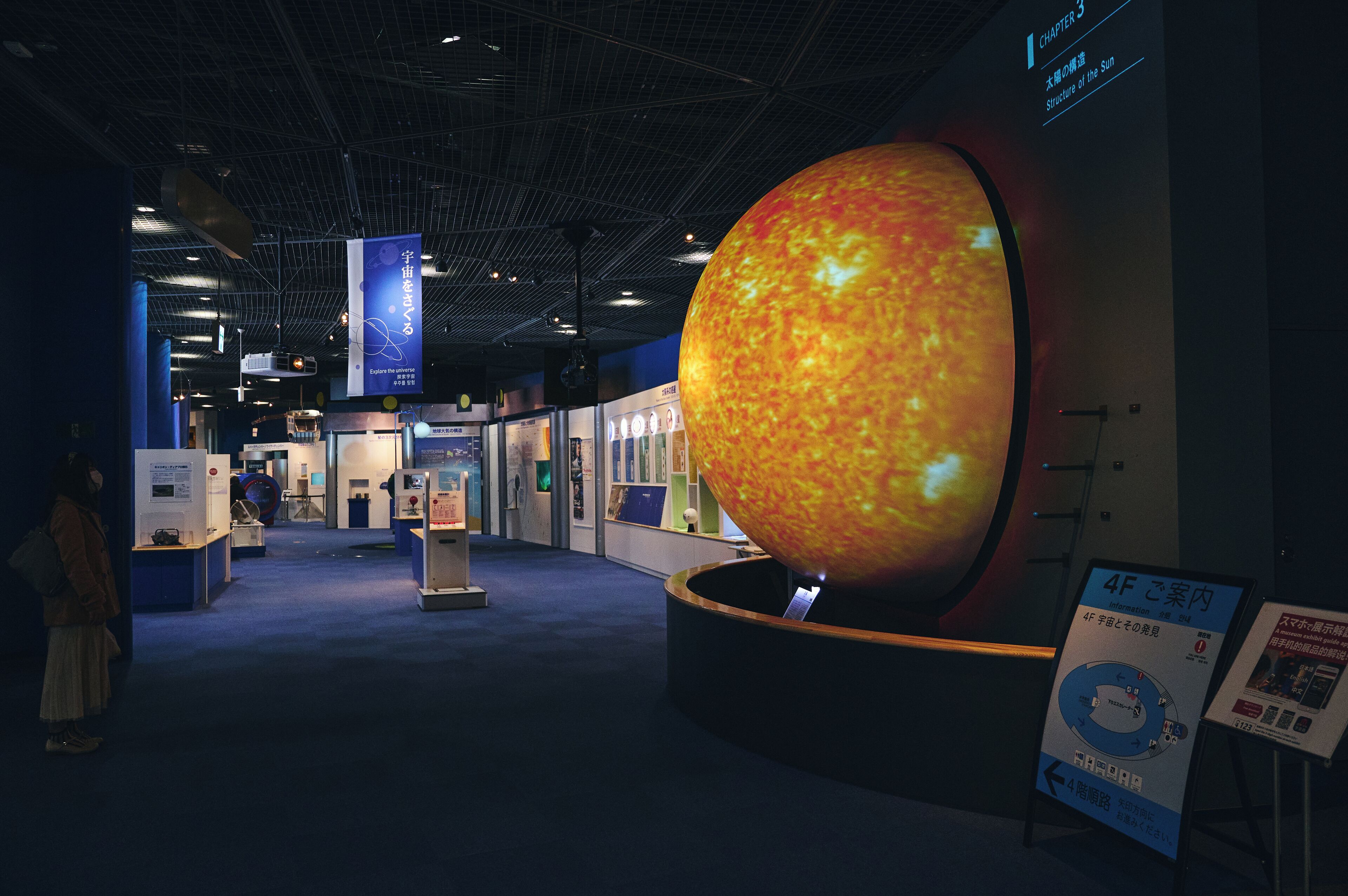 Foto - Namba Oriental Hotel