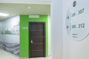 المنشأة من الداخل