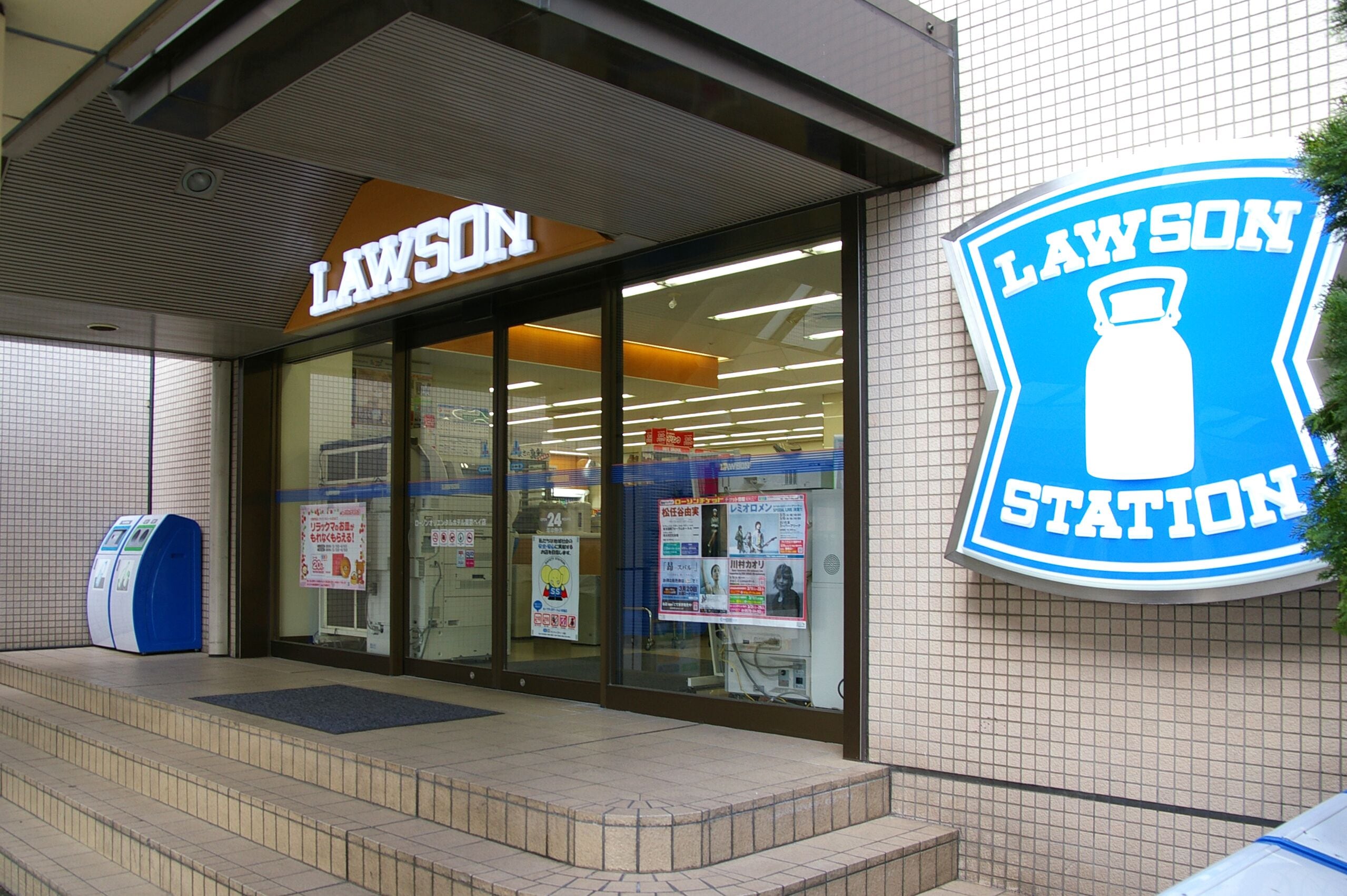 礼品店