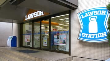 礼品店