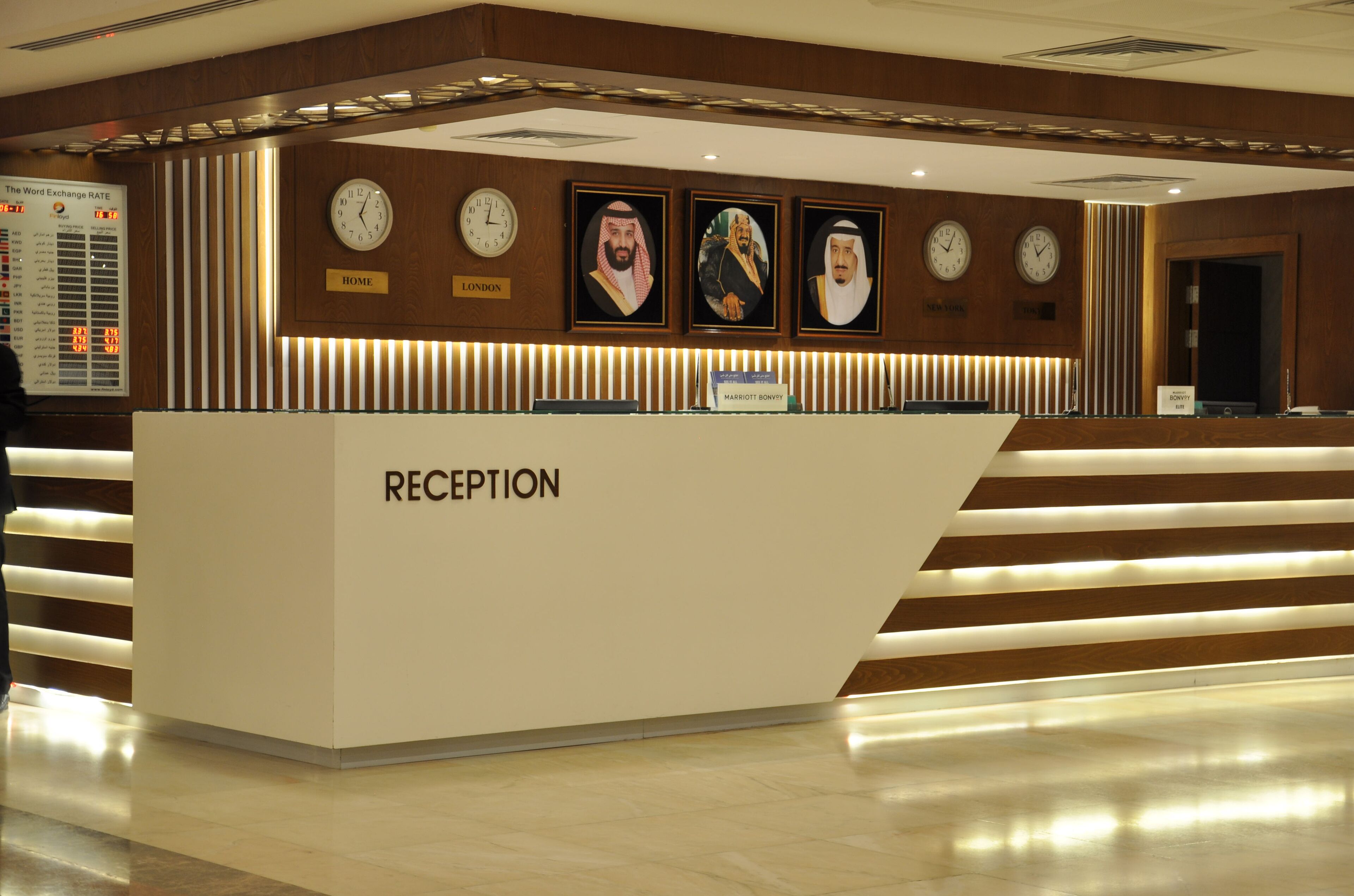 Photo - Le Meridien Medina