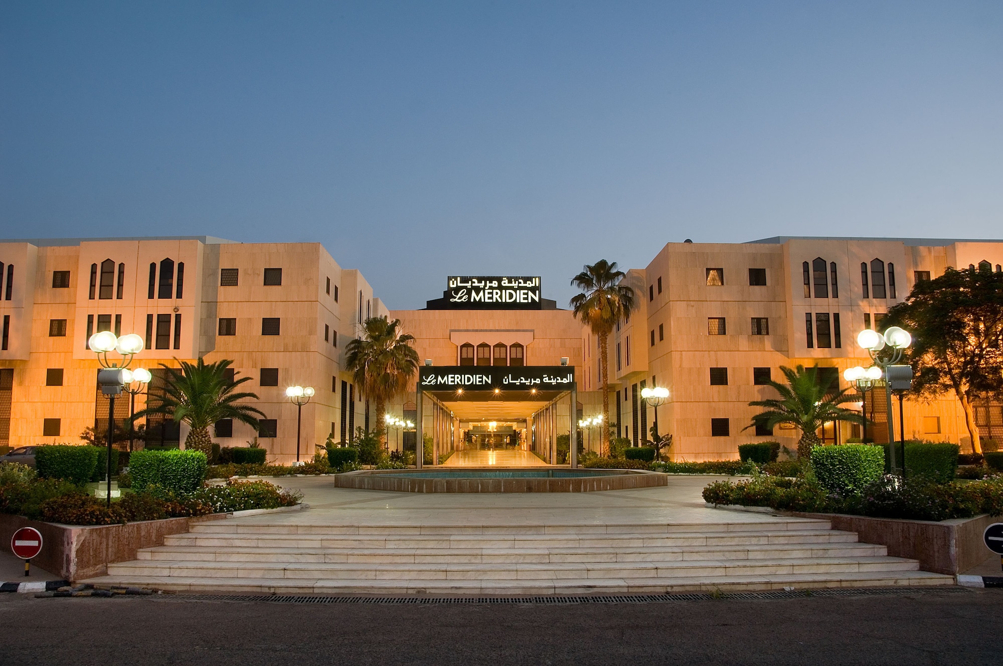 Hotel Bintang 2