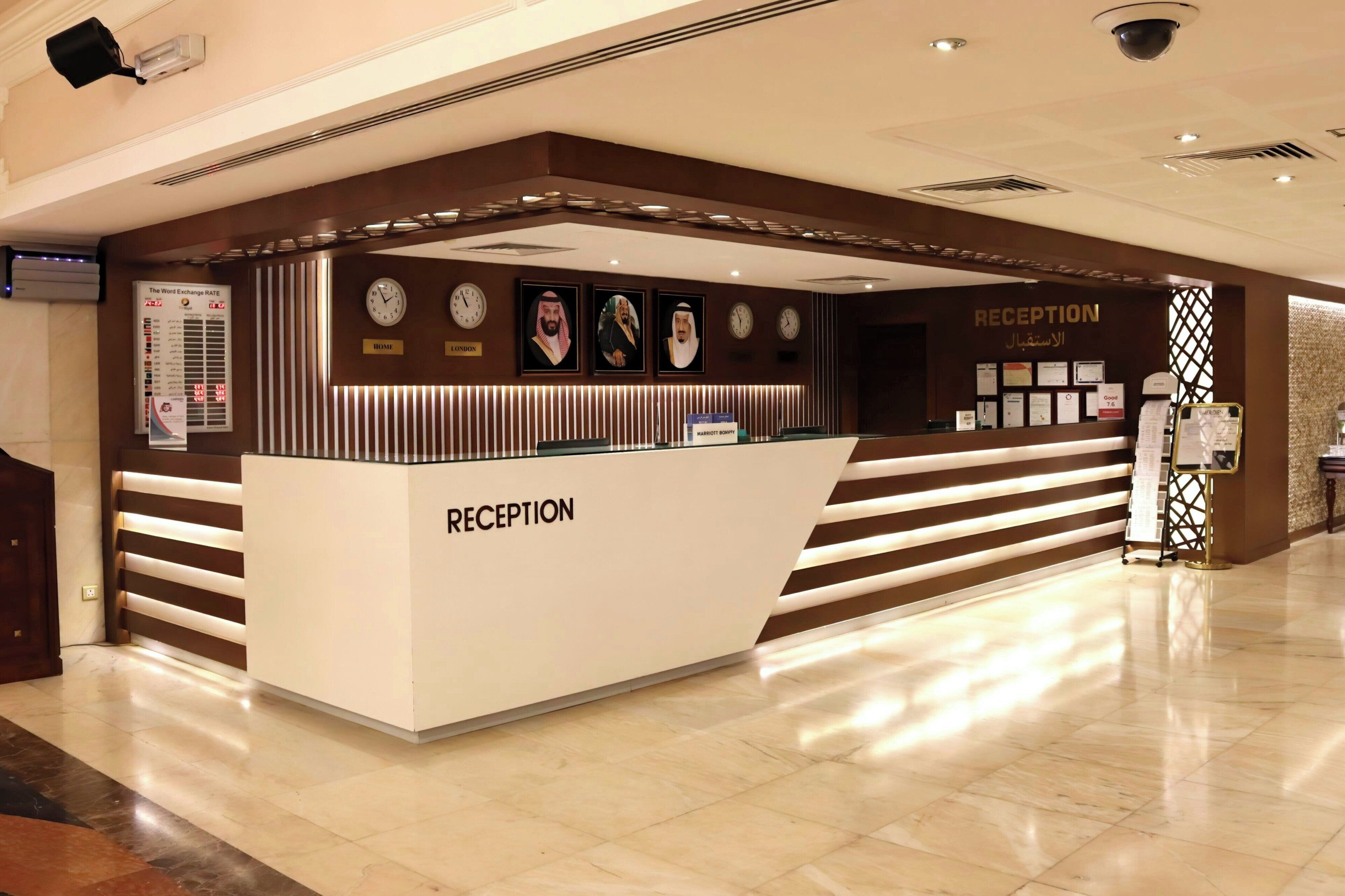 Photo - Le Meridien Medina