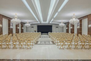 مرفق الاجتماعات