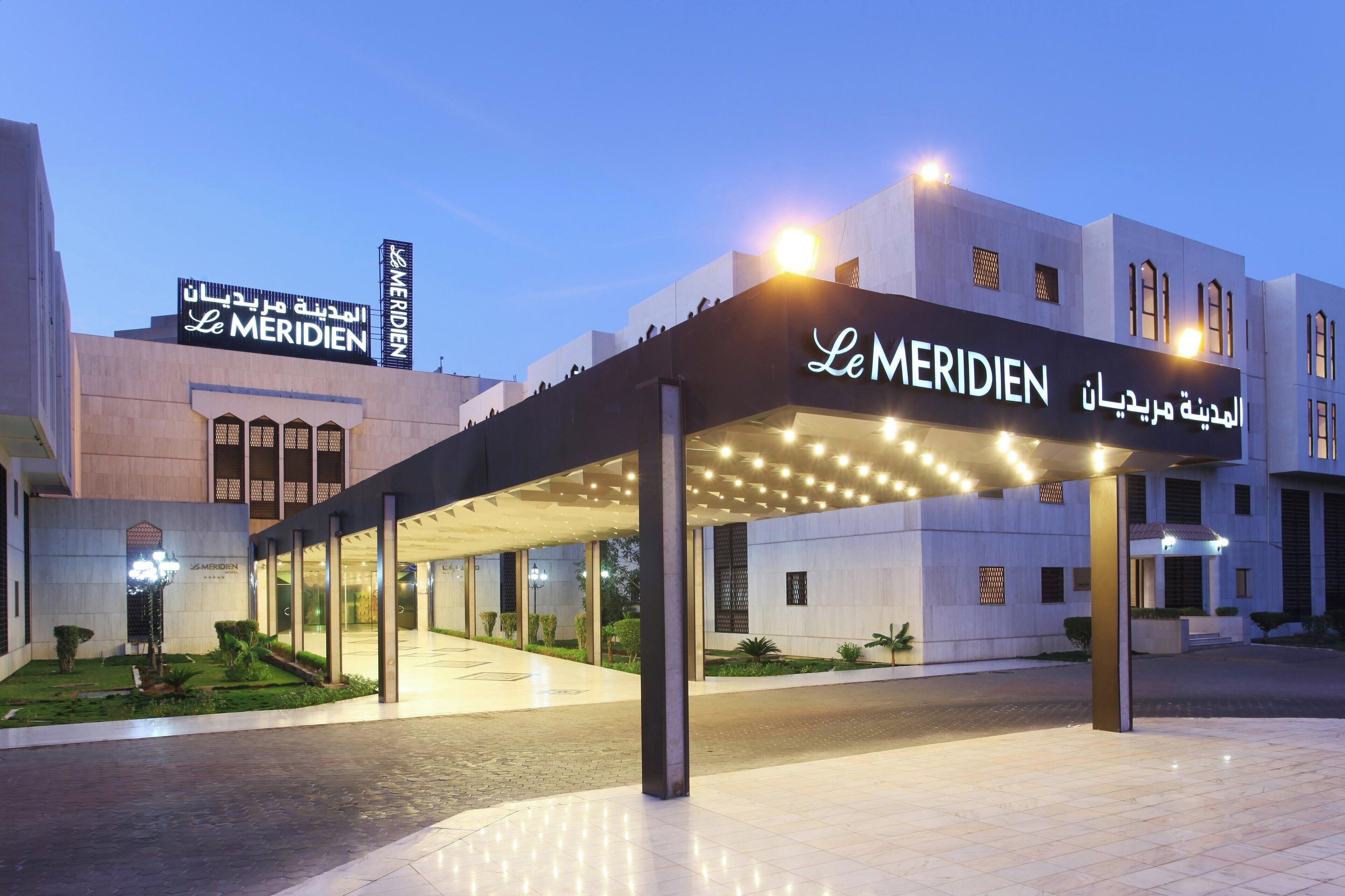 Photo - Le Meridien Medina