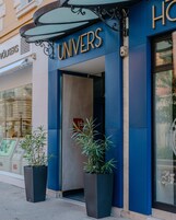 บริเวณภายนอก