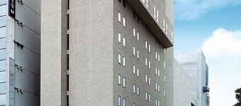 Hotel S Plus Hiroshima Peace Park