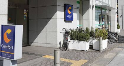 Comfort Hotel Gifu