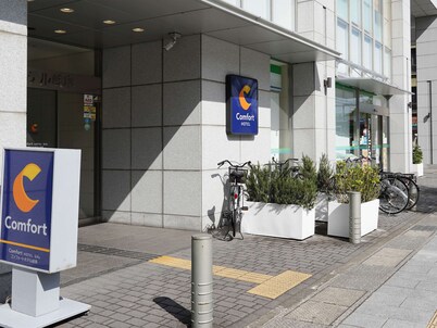 崎阜凯富酒店