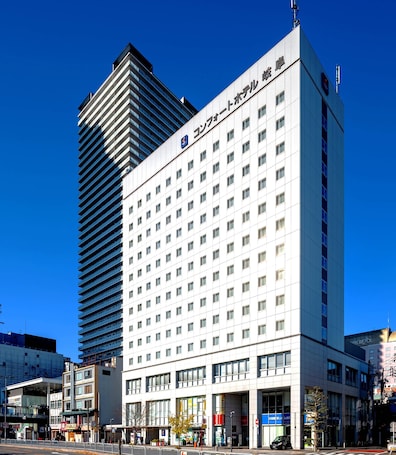 Exterior. Comfort Hotel Gifu