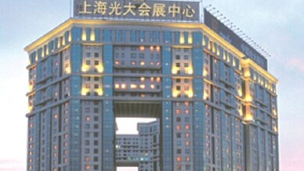 外觀