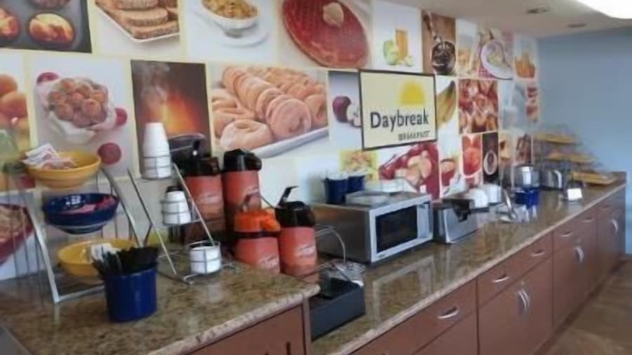 Days Inn by Wyndham Champaign/Urbana