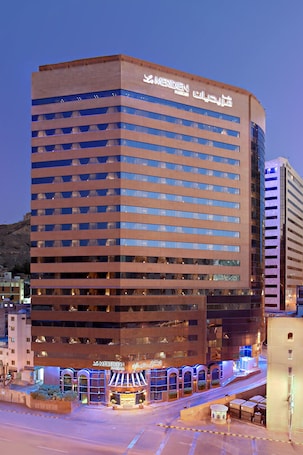 Exterior. Le Meridien Makkah