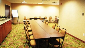 مرفق الاجتماعات