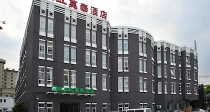 Motel 168 Shanghai Pudong Xinjingqiao Road Branch