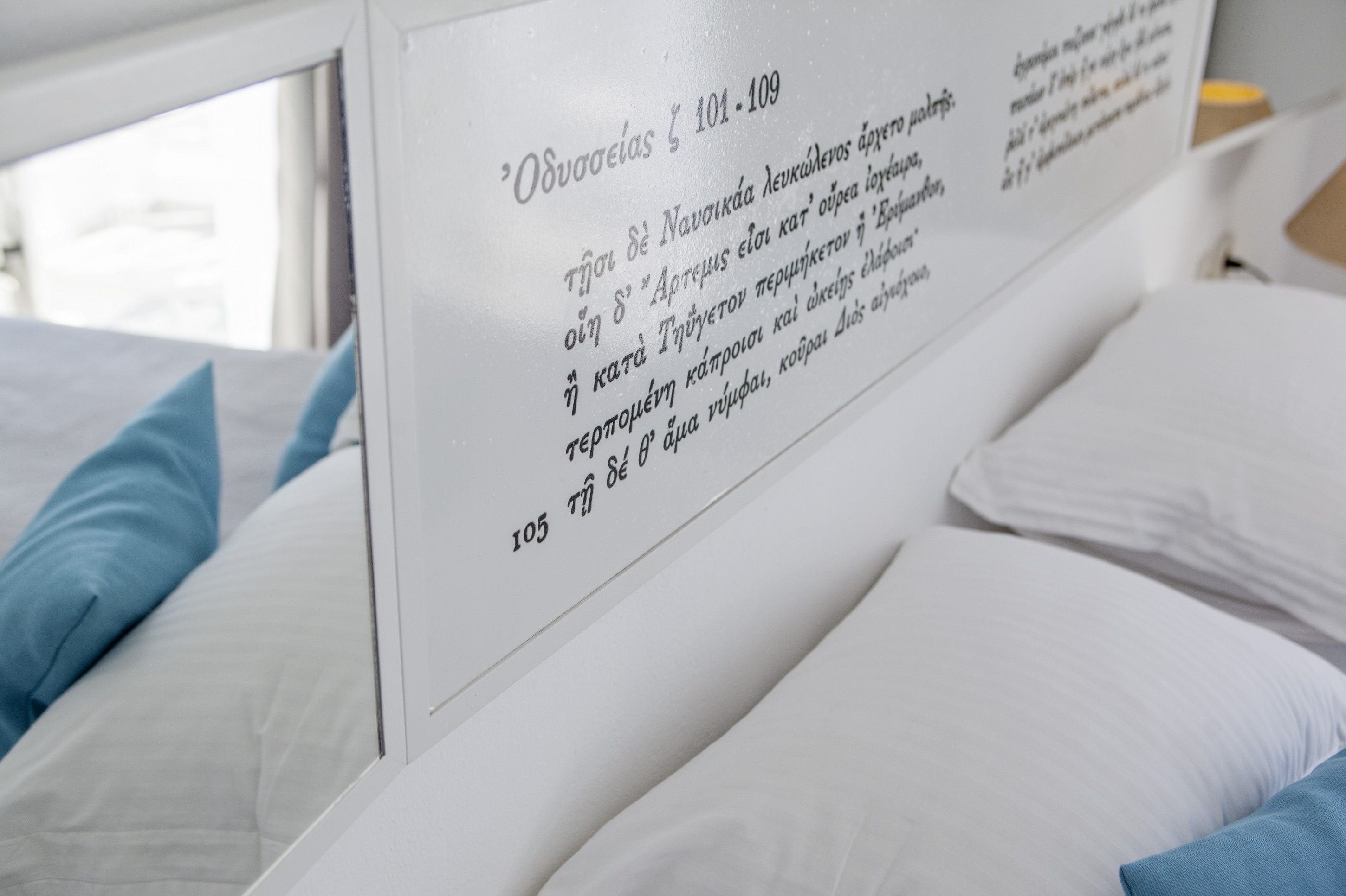 1 bedroom, premium bedding, minibar, in-room safe