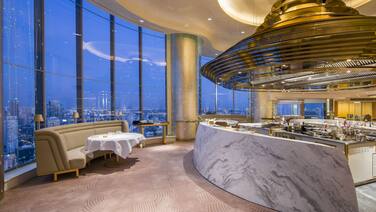 lebua at State Tower