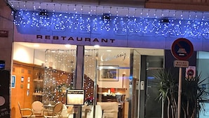 مدخل المنشأة