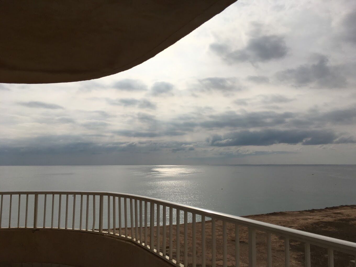 Ausblick vom Zimmer