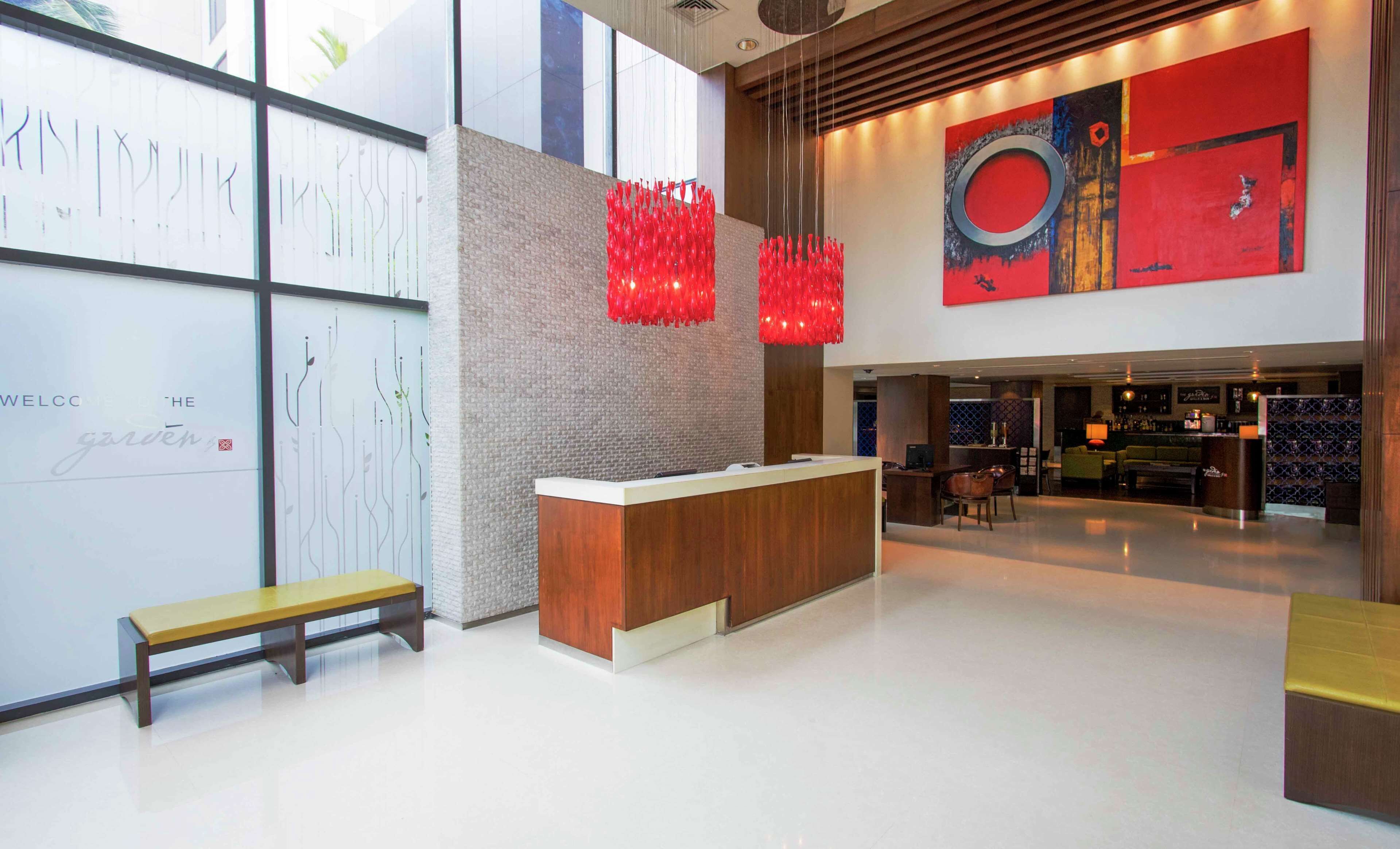 منطقة الاستقبال