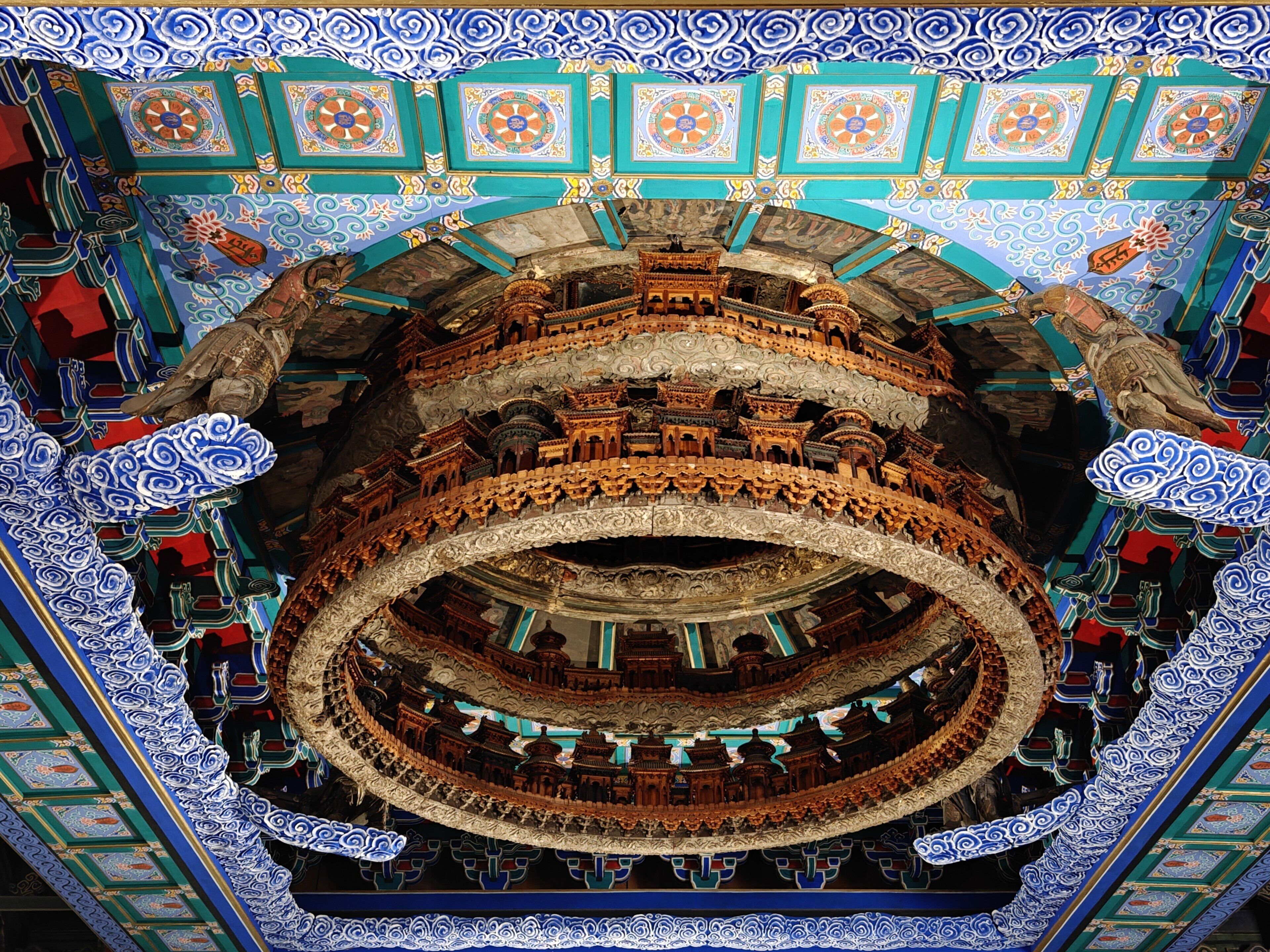 Foto - Holiday Inn Temple Of Heaven Beijing by IHG