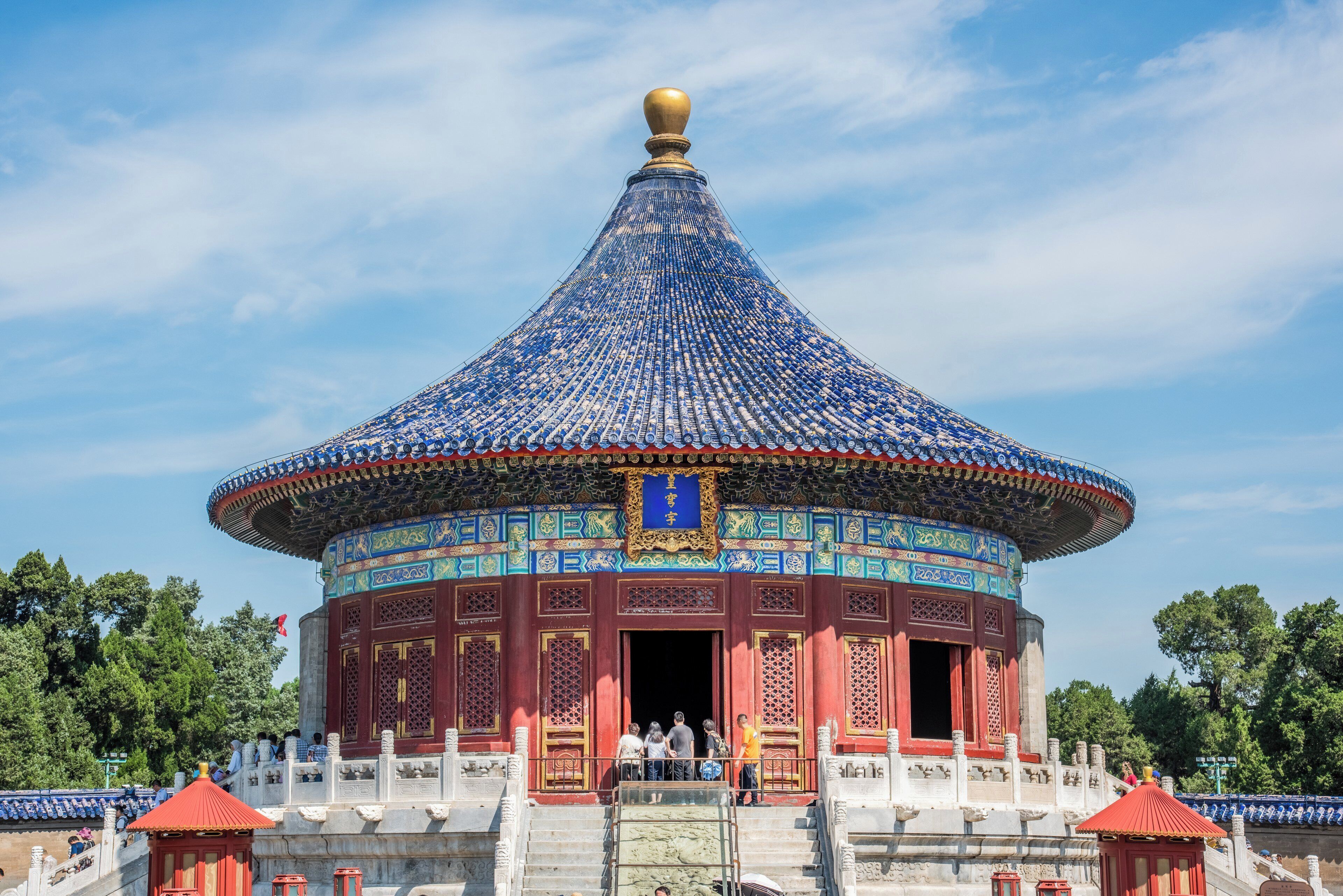 Foto - Holiday Inn Temple Of Heaven Beijing by IHG