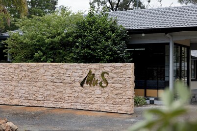 Mu S Boutique Motel