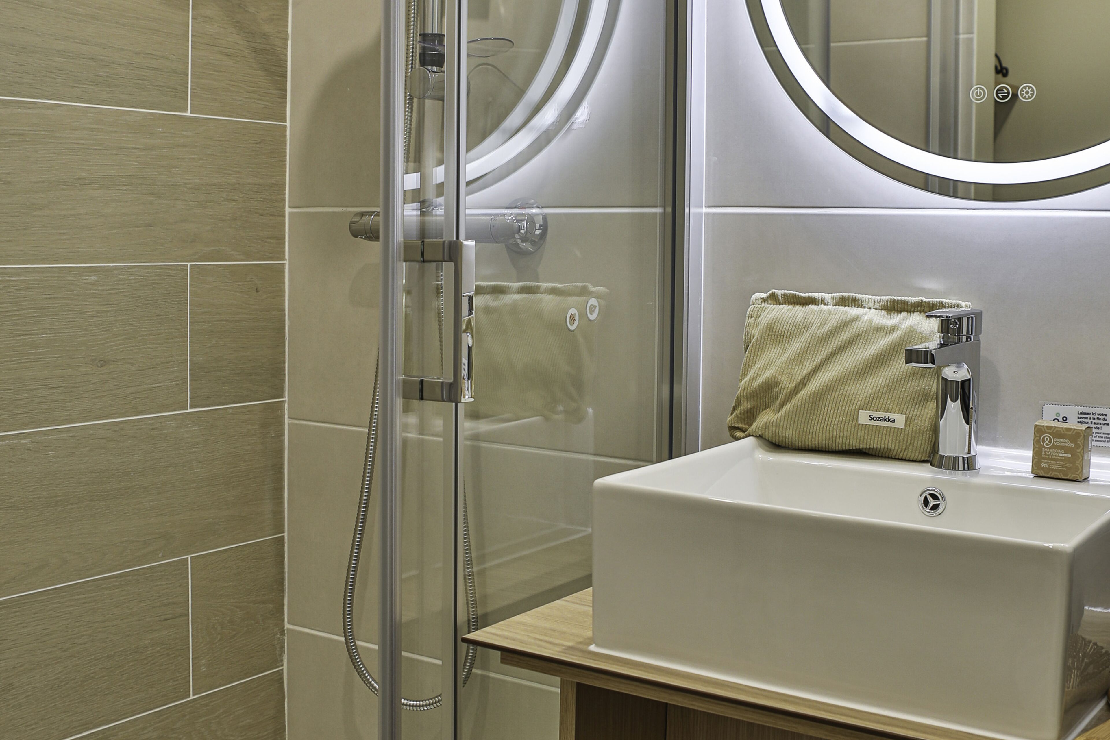 Photo - Résidence Pierre & Vacances Centre