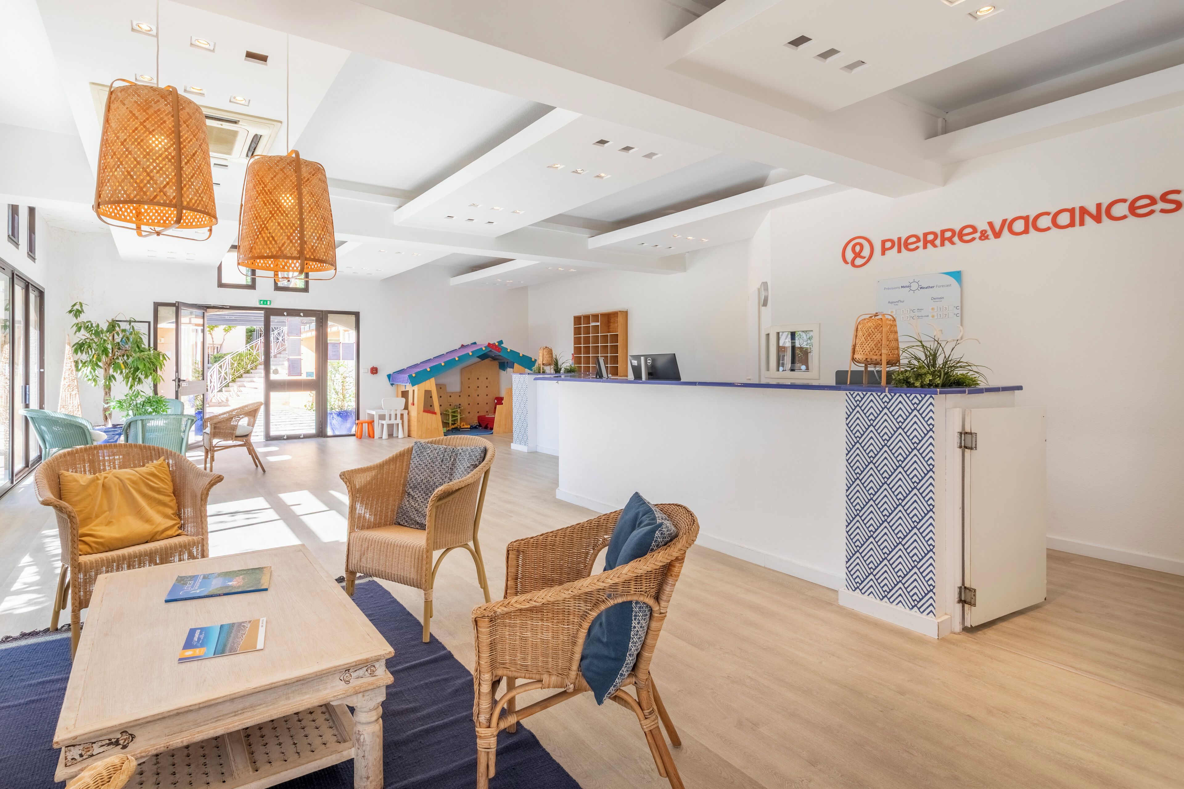 منطقة الاستقبال