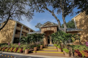 Property entrance - Westgate Leisure Resort (Orlando)