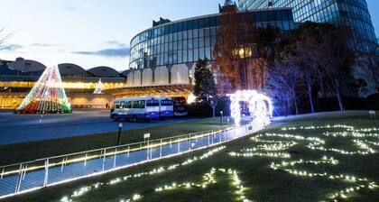 Lake Biwa Otsu Prince Hotel