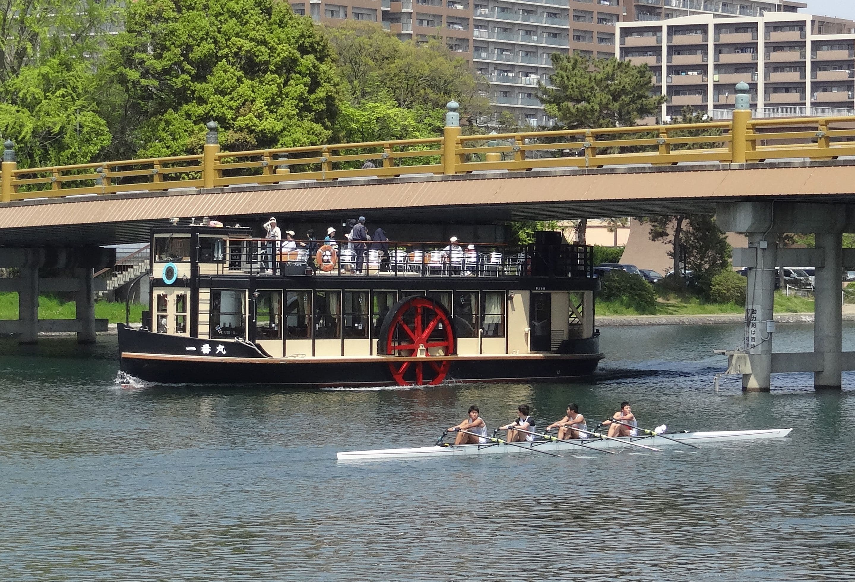 Barco