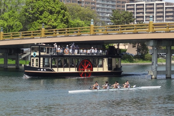 Barco