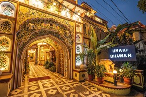 Entrada de la propiedad