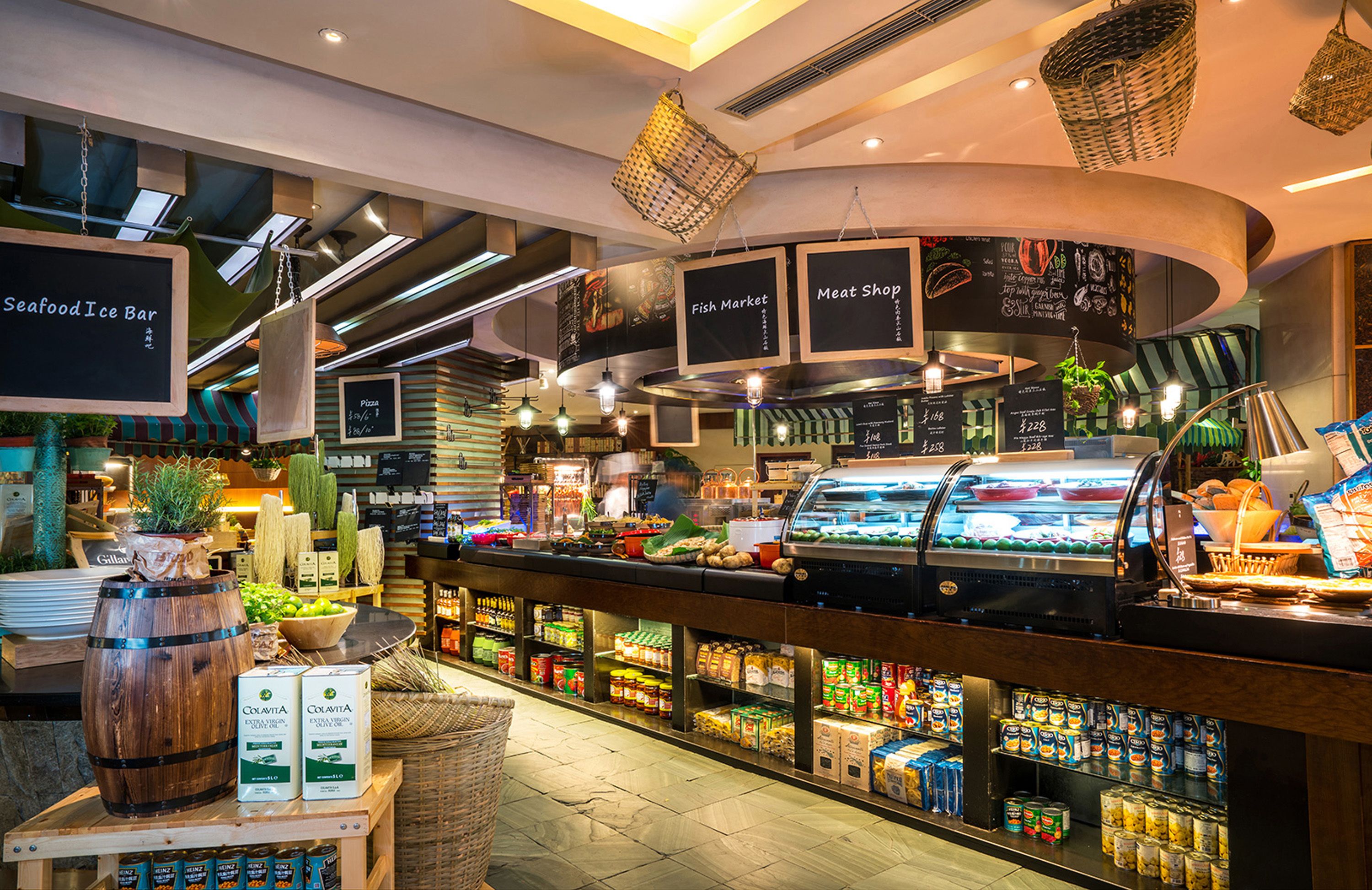Food court