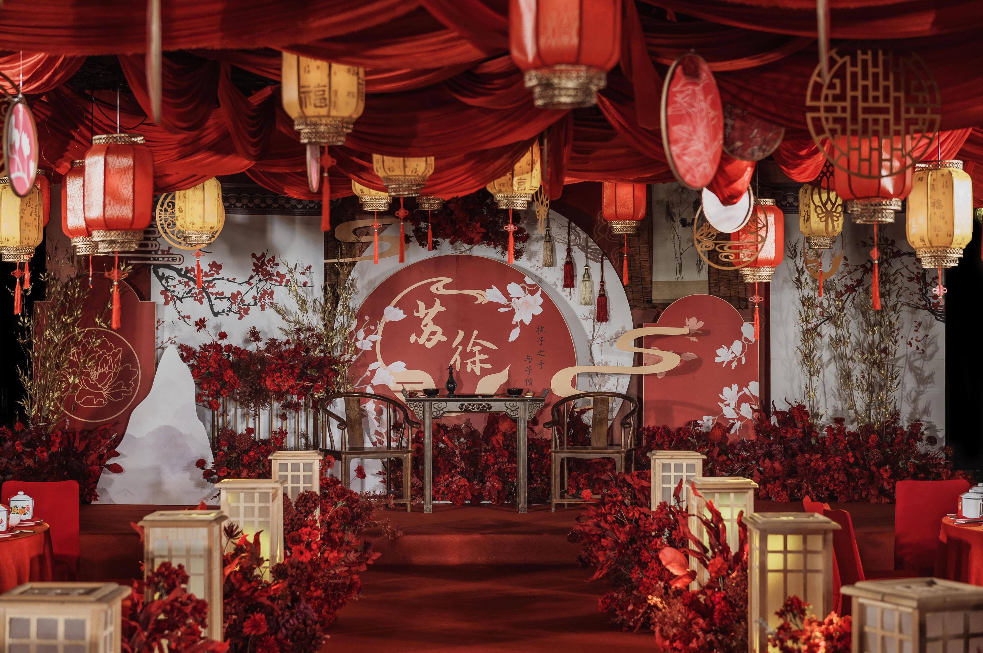 Sala de baile