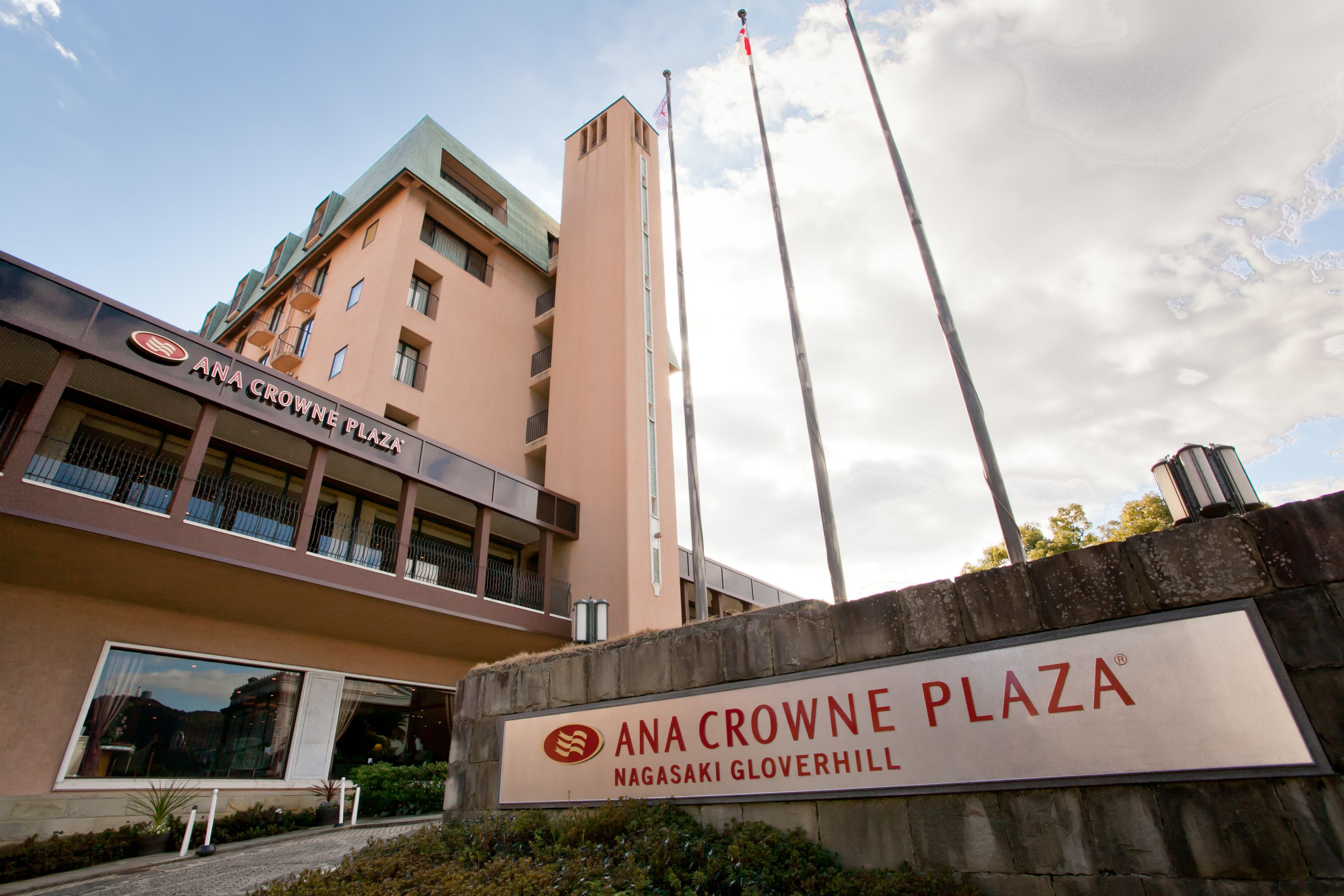 Foto - Crowne Plaza ANA Nagasaki Gloverhill by IHG
