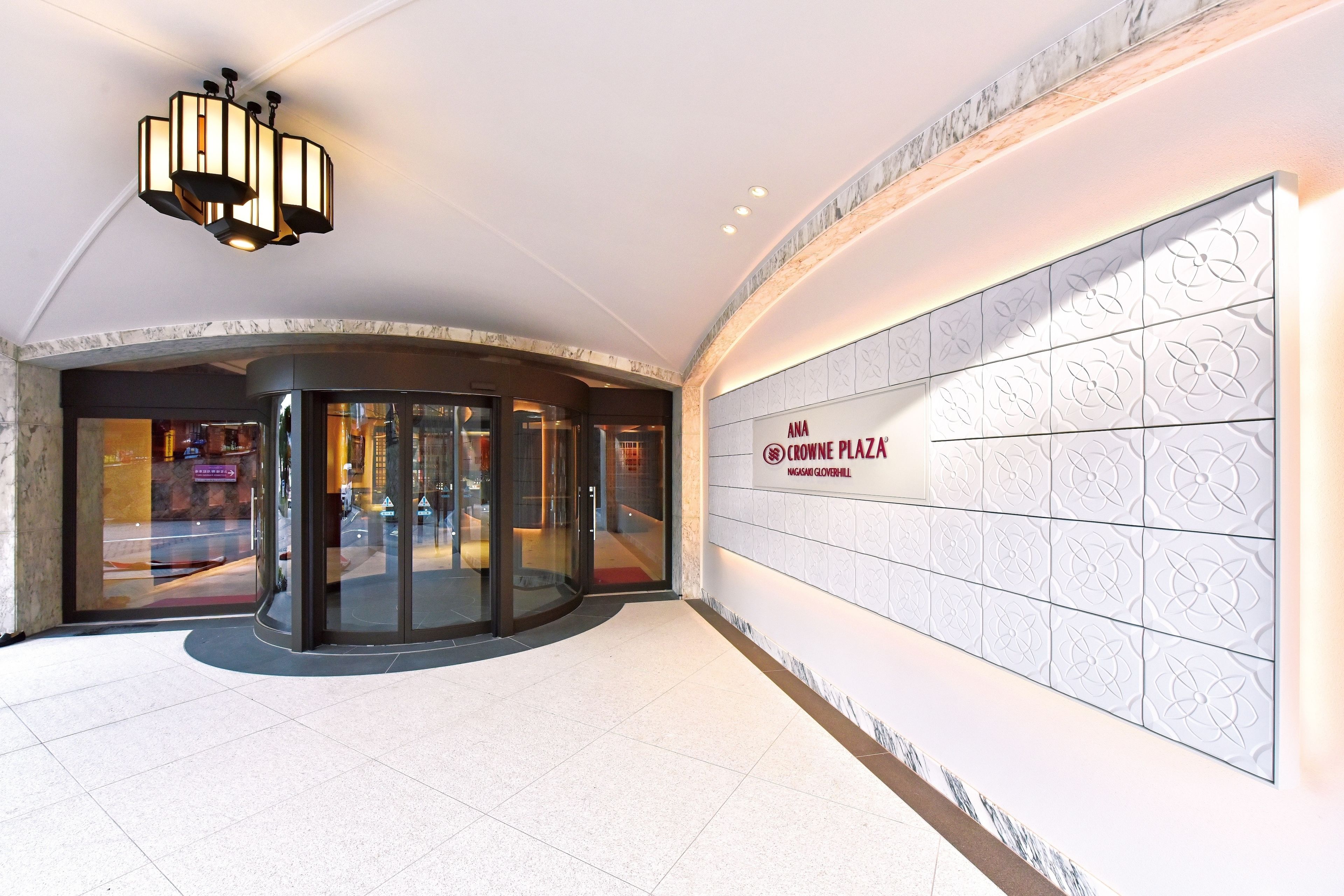 Photo - ANA Crowne Plaza Hotel Nagasaki Gloverhill by IHG