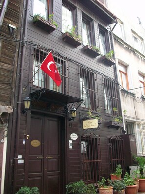 Breakfast area - Naz Wooden House Inn - Byzantine House (Istanbul)