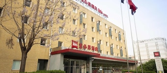 ibis Tianjing Teda